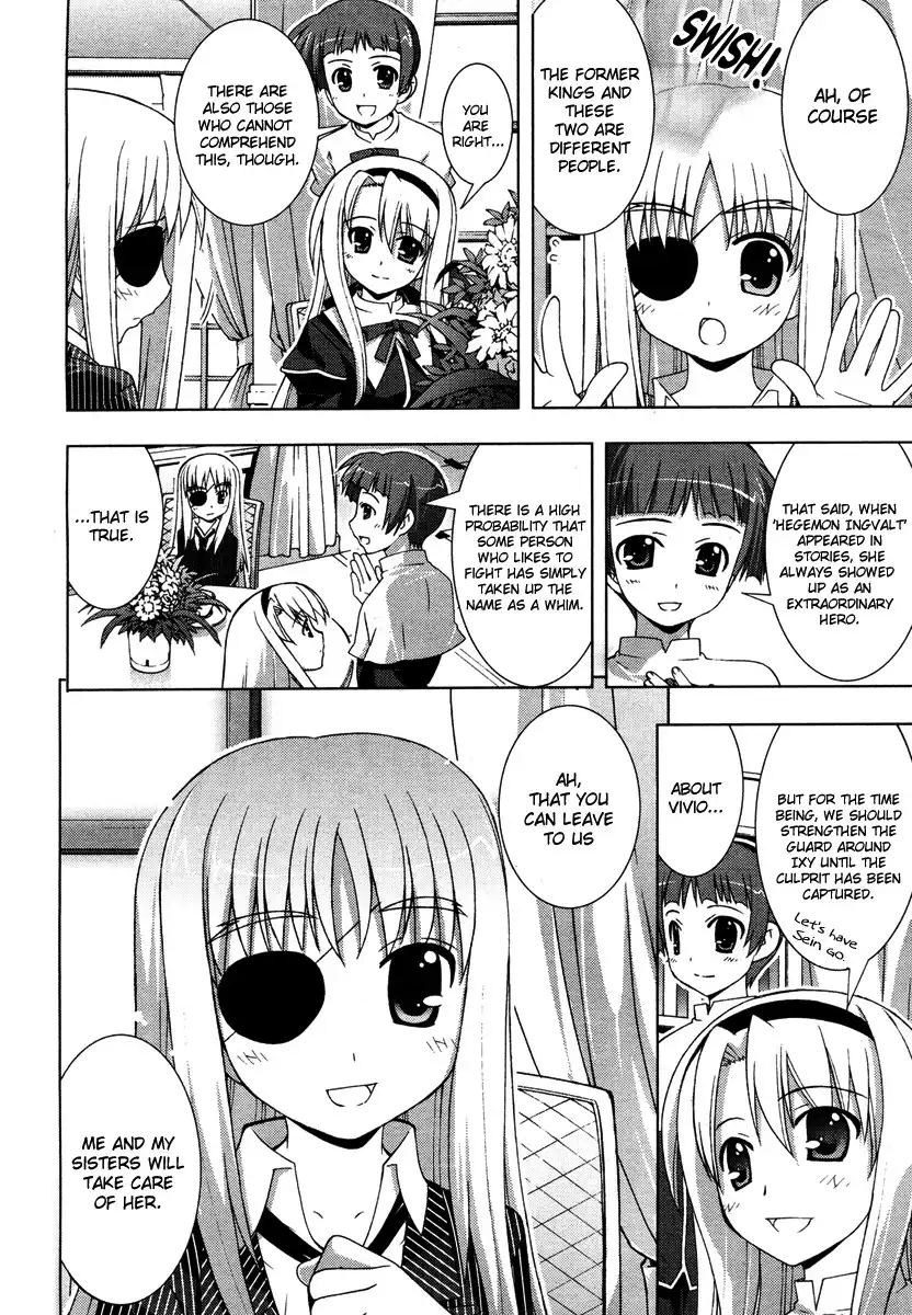 Mahou Shoujo Lyrical Nanoha - Vivid Chapter 3 6